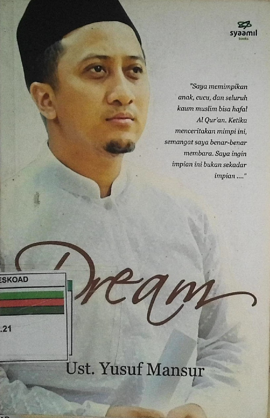 Dream